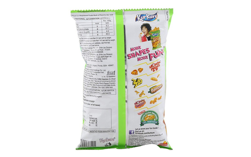 Kurkure Corn Cups Yummy Cheese   Pack  34 grams